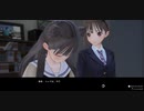 ｢実況｣ブルーリフレクション帝を２週目してくぜ#３７