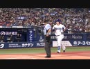 牧様に打たれるから