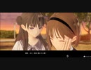 ｢実況｣ブルーリフレクション帝を２週目してくぜ#３９