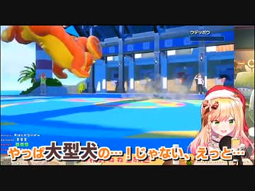 桃鈴ねね｜決定的に大型犬と言ってしまう【ホロライブ/桃鈴ねね/ポケモン/切り抜き/ホロライブ切り抜き】