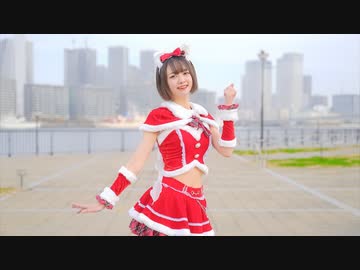 【サンタさんで２回目！】スイートマジック【りるあ　踊ってみた】