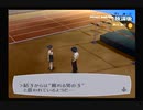 【我は汝】ペルソナ3 フェス 実況 #92【汝は我】