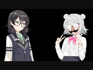 立ち絵改変◯◯プ！？:小春六花と化した花隈千冬