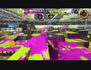 【Splatoon3】今宵もひたすらXマッチ_Act-021【齢38のスピナー使い】