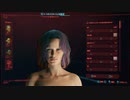 キャラクリで乳首が出るゲーム