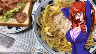 家庭料理【飯テロ】_Youtube 14