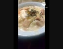シチューにもいそ松葉欲しいexcuse me シチューれいします違った失礼します