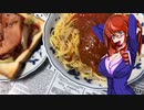 家庭料理【飯テロ】_Youtube 18