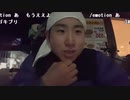 【畠山マークシティ】第1回 ガリガリ君当たり棒チャレンジ。2022年12月16日
