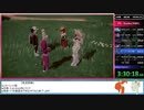 ポケットモンスターSVRTA　5時間46分04秒（スカーレットver.）Part8