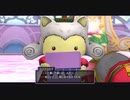 【PS5】転生から始まるDQ10オフライン【プレイ動画】part56