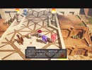 【PS5】転生から始まるDQ10オフライン【プレイ動画】part58