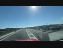 宮城　気仙沼、唐桑半島ドライブ　18　国道45号線を岩井崎方面へ　2022　1001　マツダ２車載