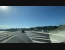 宮城　気仙沼、唐桑半島ドライブ　21　国道45号線　大谷海岸から高速へ　2022　1001　マツダ２車載