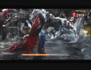 #7-3 再生数１０以下なのでDVをさらすぜ PS3 【デビルメイクライ３】 バージル編