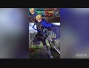 鰹獅子の閃斧【シェズ　アビサル】