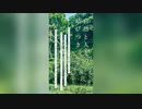 俺に勝てる奴はいねぇよ。