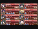 【字幕有】第二回超TD祭り 大討伐・決戦級　放置【城プロRE 平均Lv91】