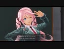 [黎の軌跡Ⅱ]第21回(21-1) アラミスの短期留学生