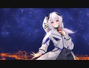 なくし者 / びっぱ先生 /  feat.可不