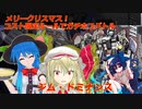 しおてんぷらのバトオペ２　part62