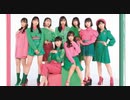 POPPIN' LOVE mashup/Juice=Juice