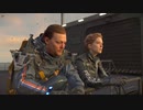 ゆっくりUberおじさん【DEATH STRANDING】part.17