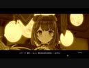 [ソフィーのアトリエ2]第28回(28-4) 雷鳥の羽根と聞こえる声