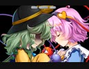 【東方ロストワード】白玉擂台 日次の部(2022/12/24)
