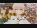 Snow halation - μ's /cover : 夜宮