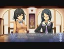 良し林女へ行こう!【Memories Off -Innocent Fille-】Part42
