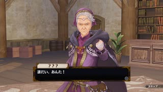 【実況です】フィリスのアトリエ【Part20】