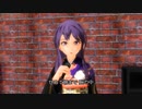 【MMD】めろうさんが歌う「さざんかの宿」【生誕祭】