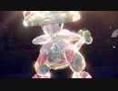 【草統一】草www【ポケモンSV】