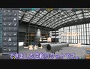 【Kerbal Space Program】宝船を宇宙に飛ばしてみたかった【１月２日　初夢】
