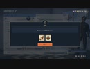 【DEATH VERSE】完遂(Lv100達成) 実況プレイ (PS5)