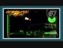 【ARMORED CORE】新米レイヴンが往く Part7【アーマードコア実況】