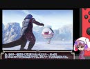 【ウルトラ怪獣モンスターファーム】玉兎式ウルトラ怪獣戦闘訓練【ゆっくり実況】