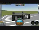 【Kerbal Space Program】この囲碁バカでかいご！ｗ【１月５日　囲碁の日】