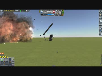 【Kerbal Space Program】ク　ソ　デ　カ　丁　半【１月８日　勝負事の日】