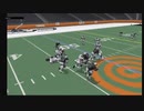 The First 15 Minutes of NFL 2K1 (Dreamcast)