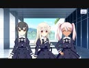 【アサルトリリィ Last Bullet】シスターズ・カラミティ 2話