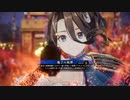 英傑大戦　初心者から頑張る７２　文顔コンビ＋呂布ｖｓ蒼