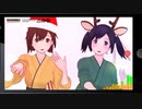 【MMD艦これ】クリスマ二航戦【Sparkle】1080p