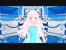 【MMD】Silent Night （きよしこの夜）【RANA】