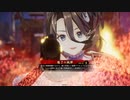 【英傑大戦】祈り剛鬼でまったり大戦記(従四位下) その14