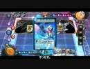【淫夢実況】迫真デュエプレ部無課金の裏技mp26～二周年記念おまけの裏技～