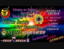 FBNG-GⅠ有馬記念　2022