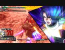 アスランであそぼSC ~オーストラリアは今は夏だぞ！編~