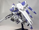 RGハイニューガンダムをディフォルメしてみた